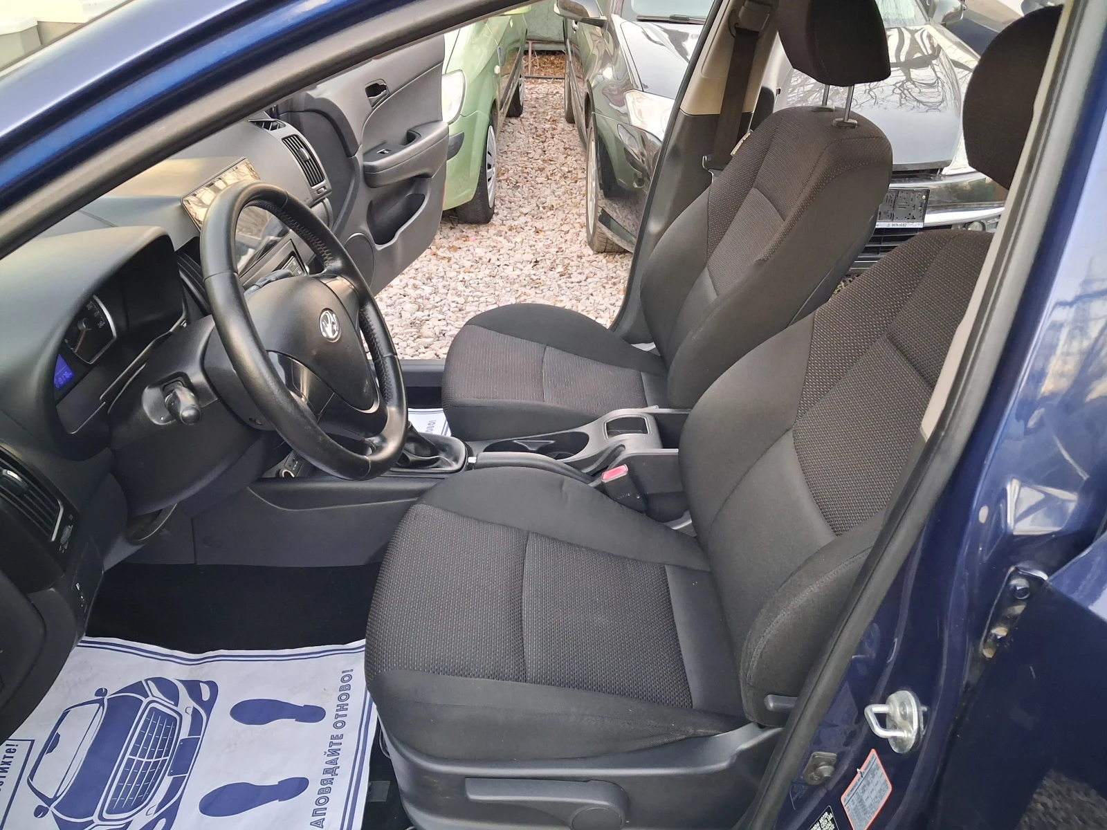 Hyundai I30 1.4benzin* * ХОЛАНДИЯ, снимка 10 - Автомобили и джипове - 53644221