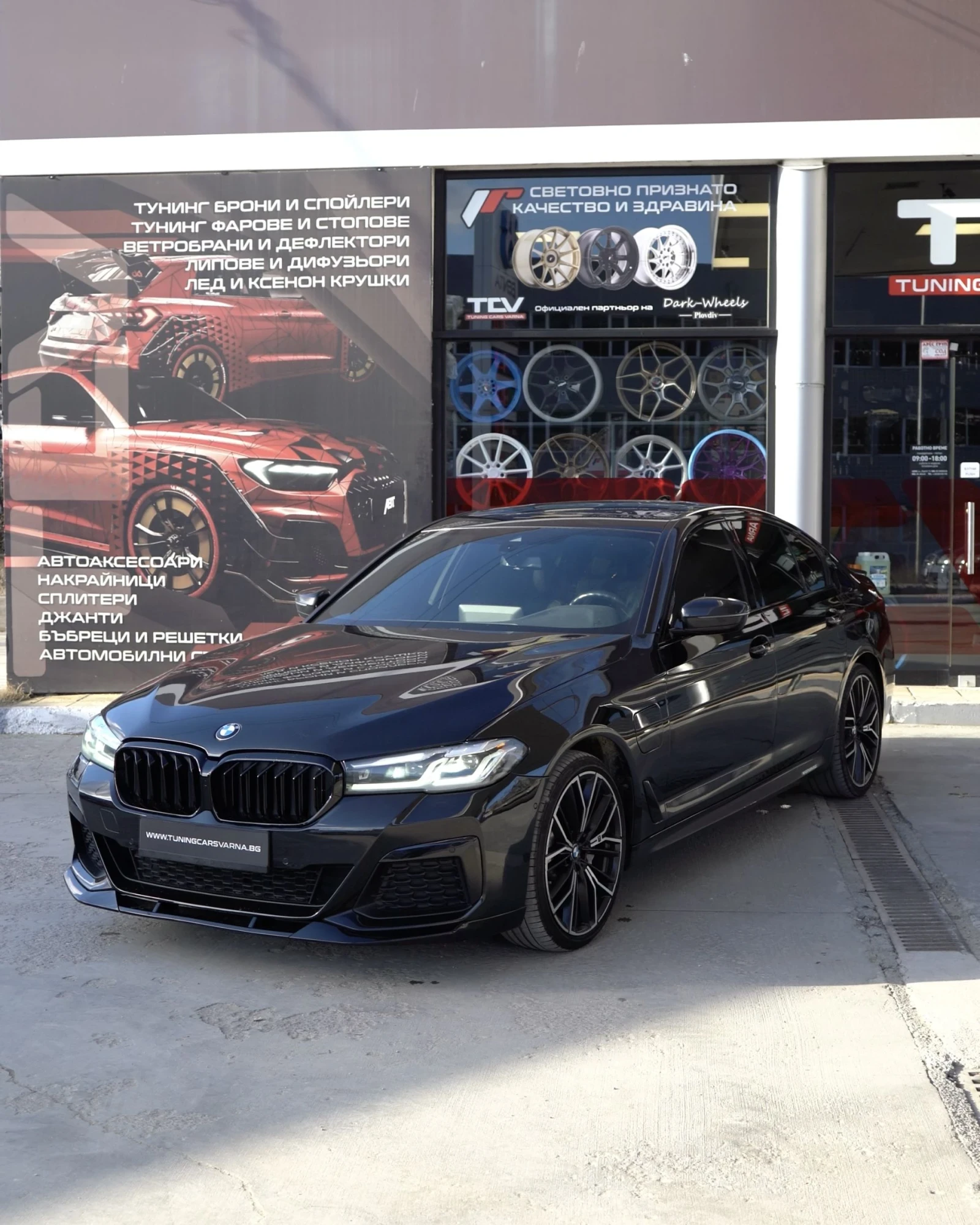 BMW 530E M-performance, снимка 4 - Автомобили и джипове - 53798670