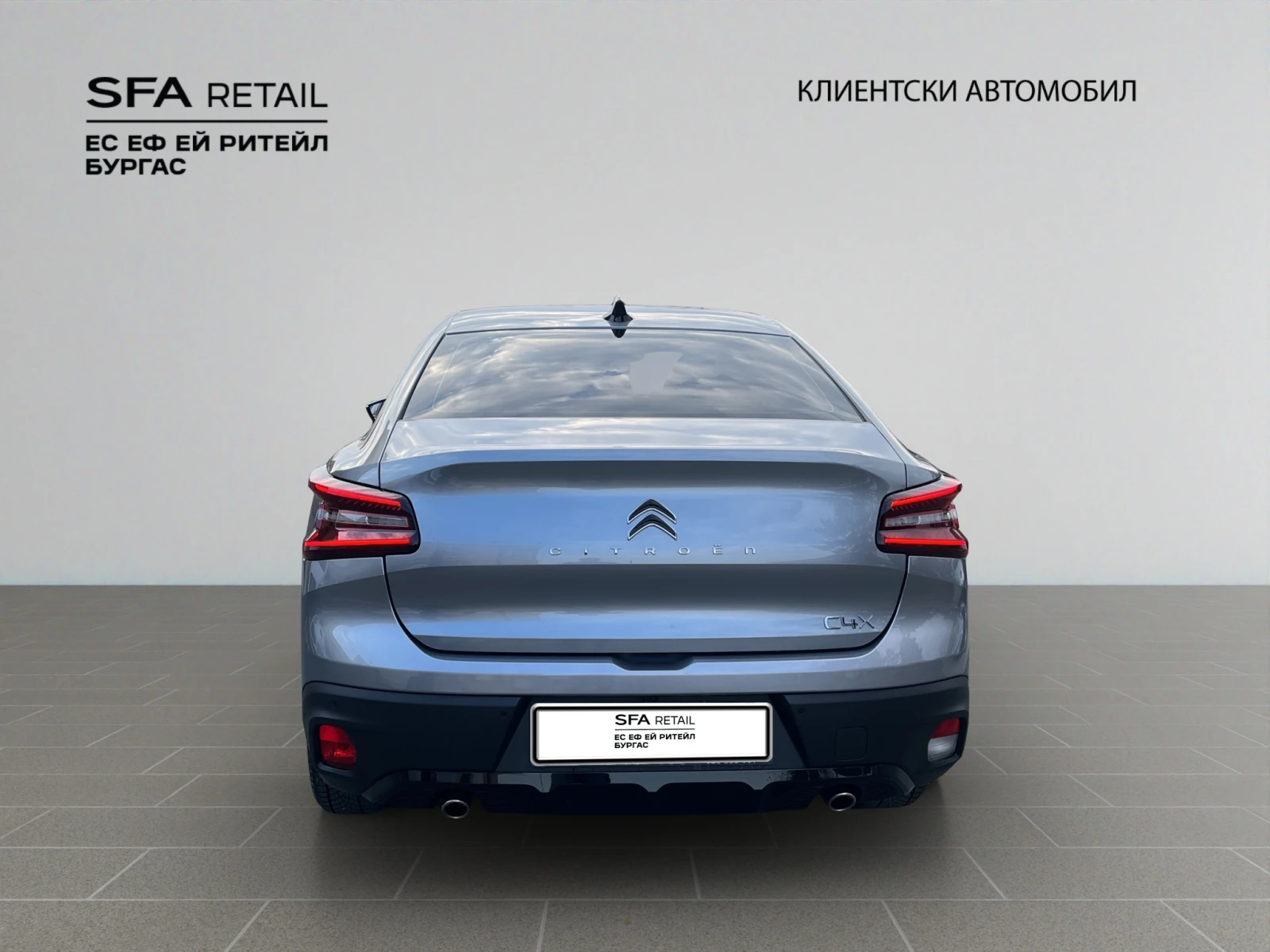 Citroen C4X PLUS PureTech 130 S&S EAT8 E6, снимка 5 - Автомобили и джипове - 53882766