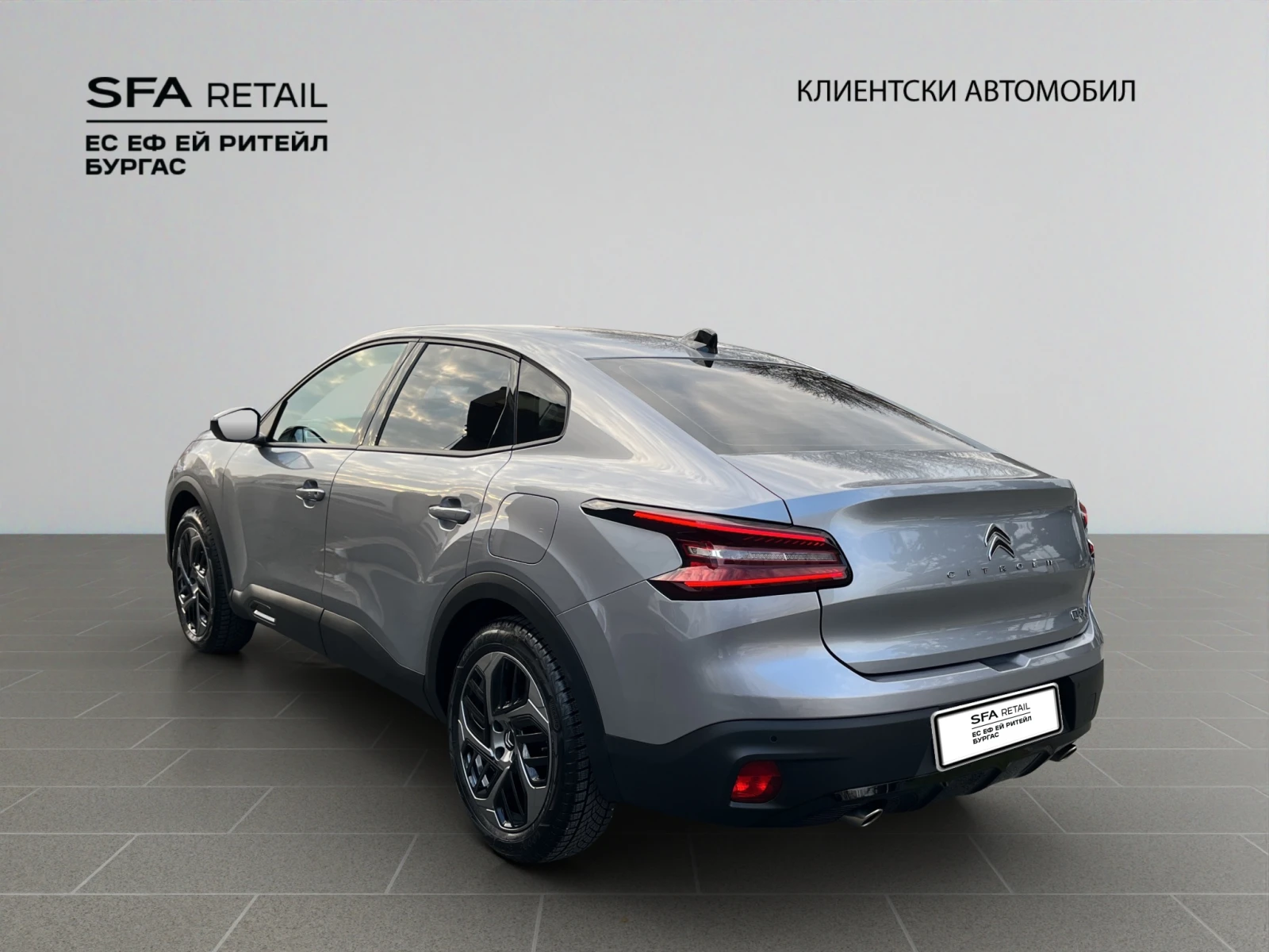 Citroen C4X PLUS PureTech 130 S&S EAT8 E6, снимка 3 - Автомобили и джипове - 53882766