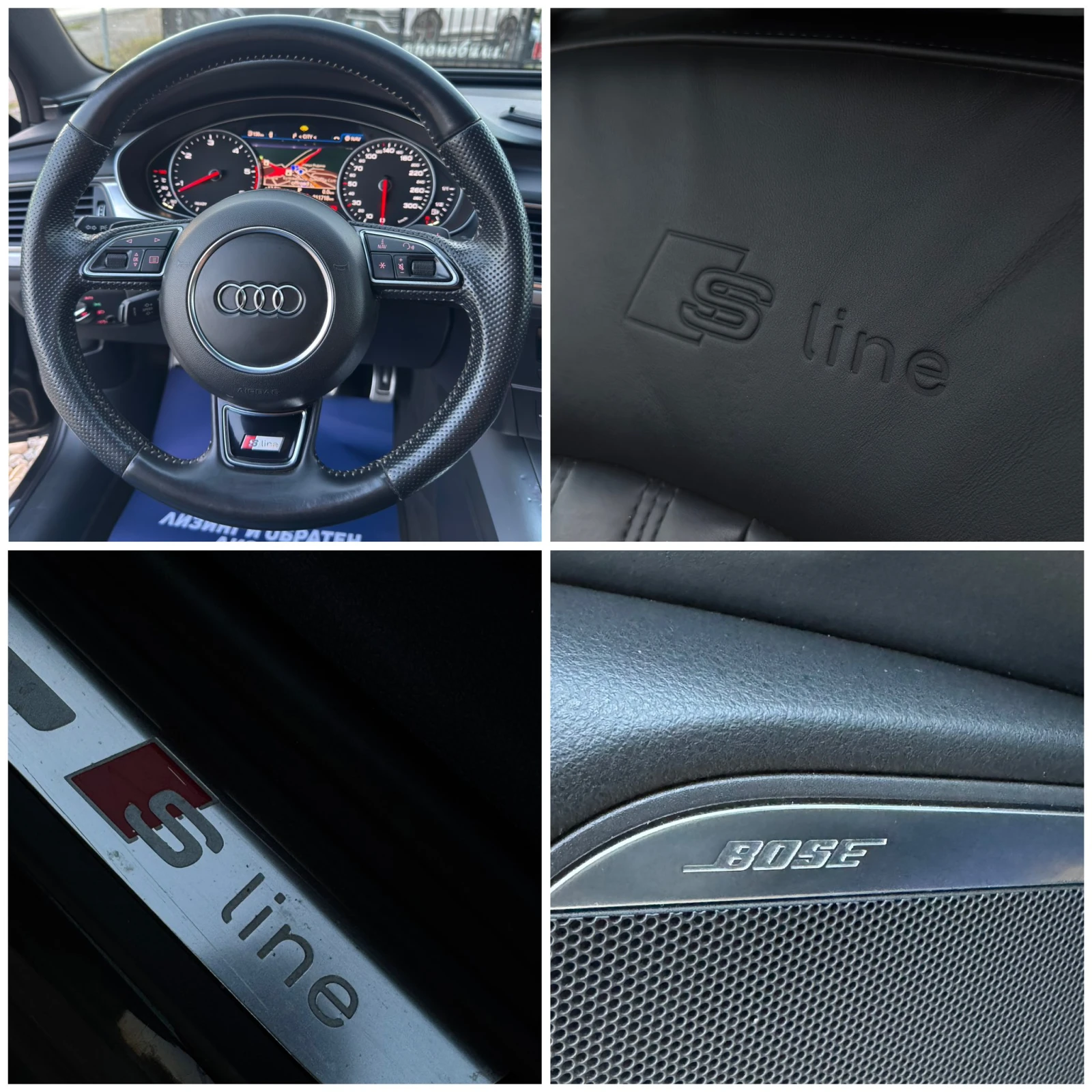 Audi A6 3.0TDI/272/Quattro/VVT TUNING/S-LINE PLUS/, снимка 15 - Автомобили и джипове - 54144520