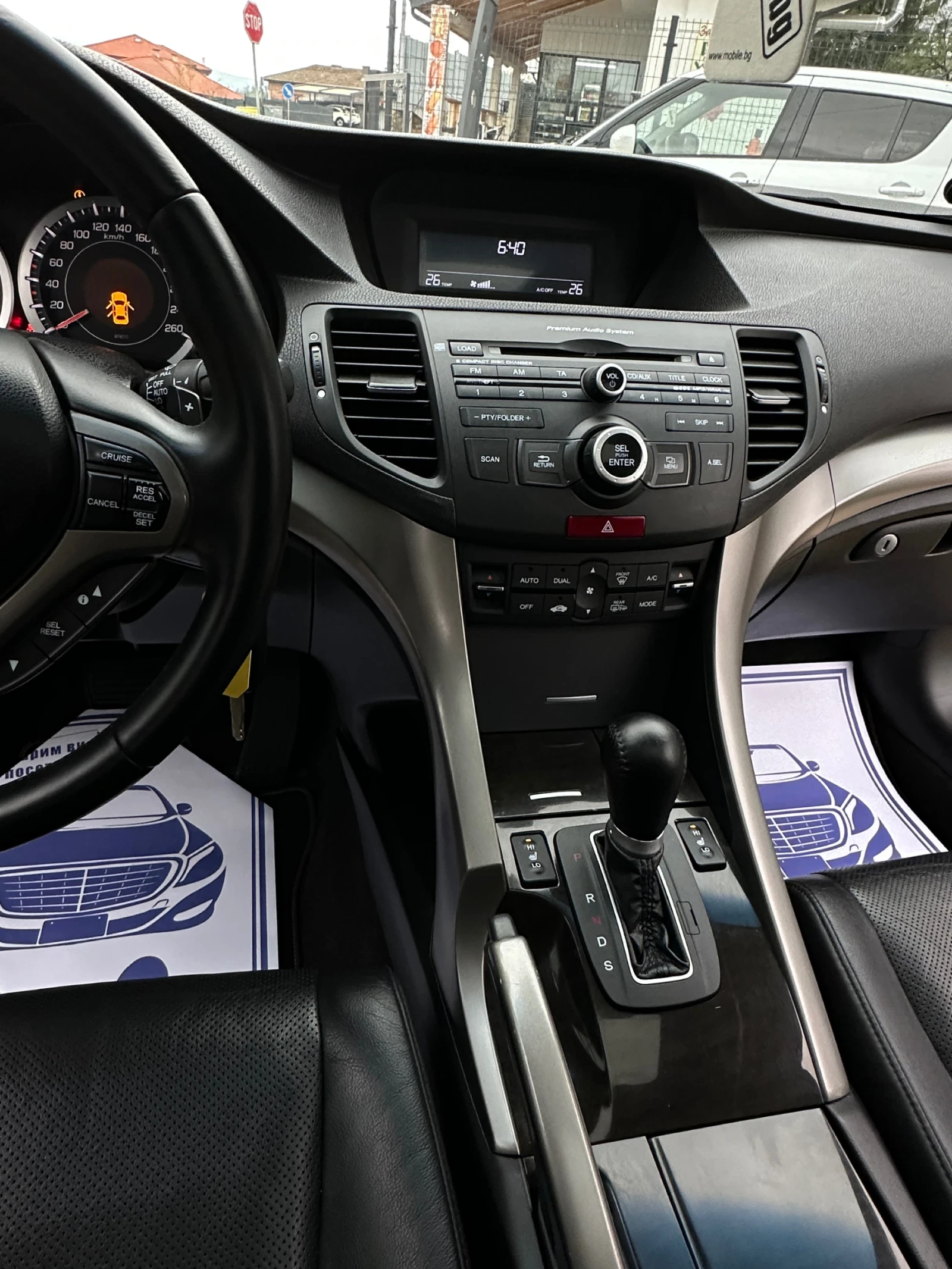 Honda Accord Executive* 2.4* Xenon*  | Mobile.bg � ����������� 10