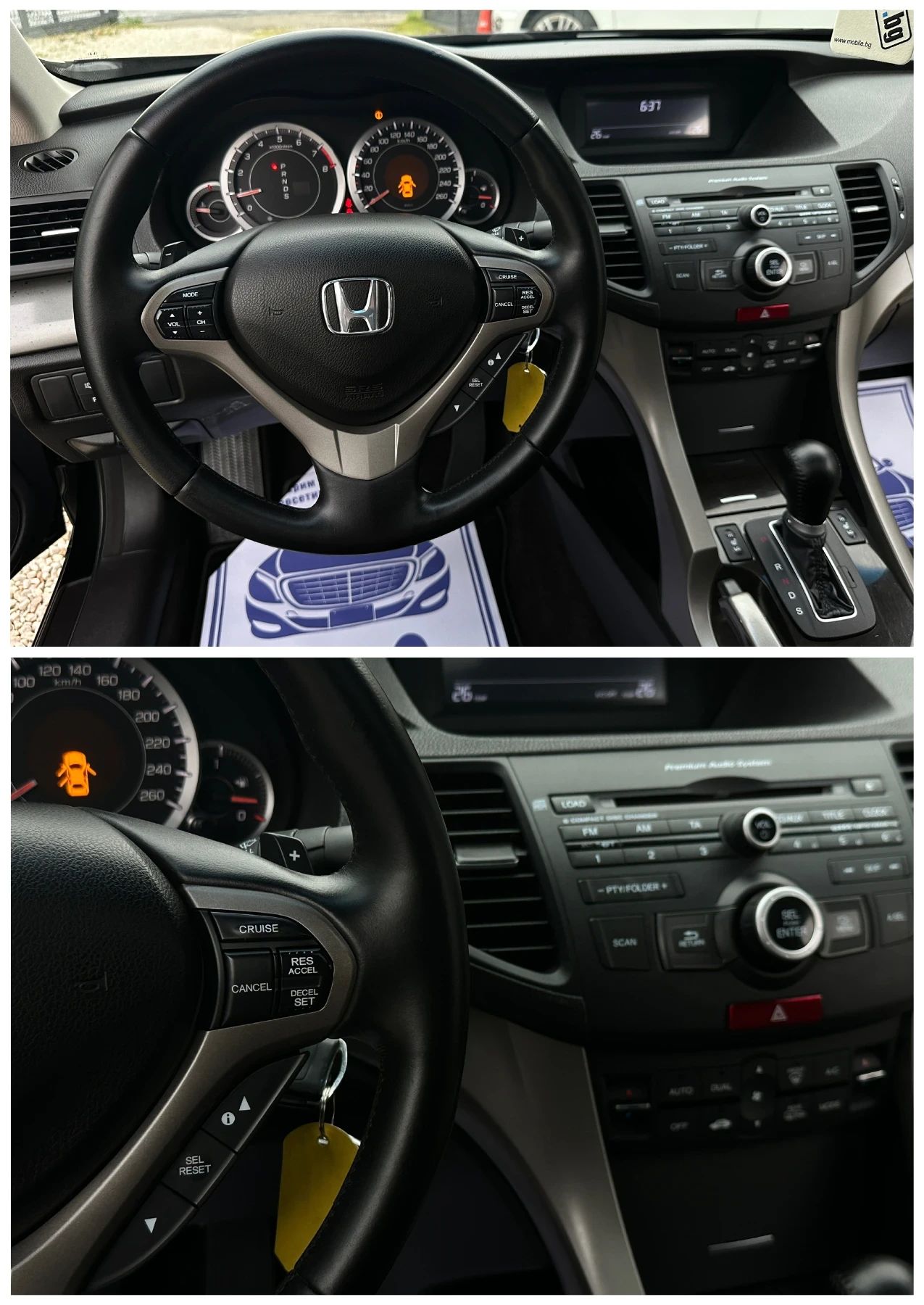 Honda Accord Executive* 2.4* Xenon*  | Mobile.bg � ����������� 8