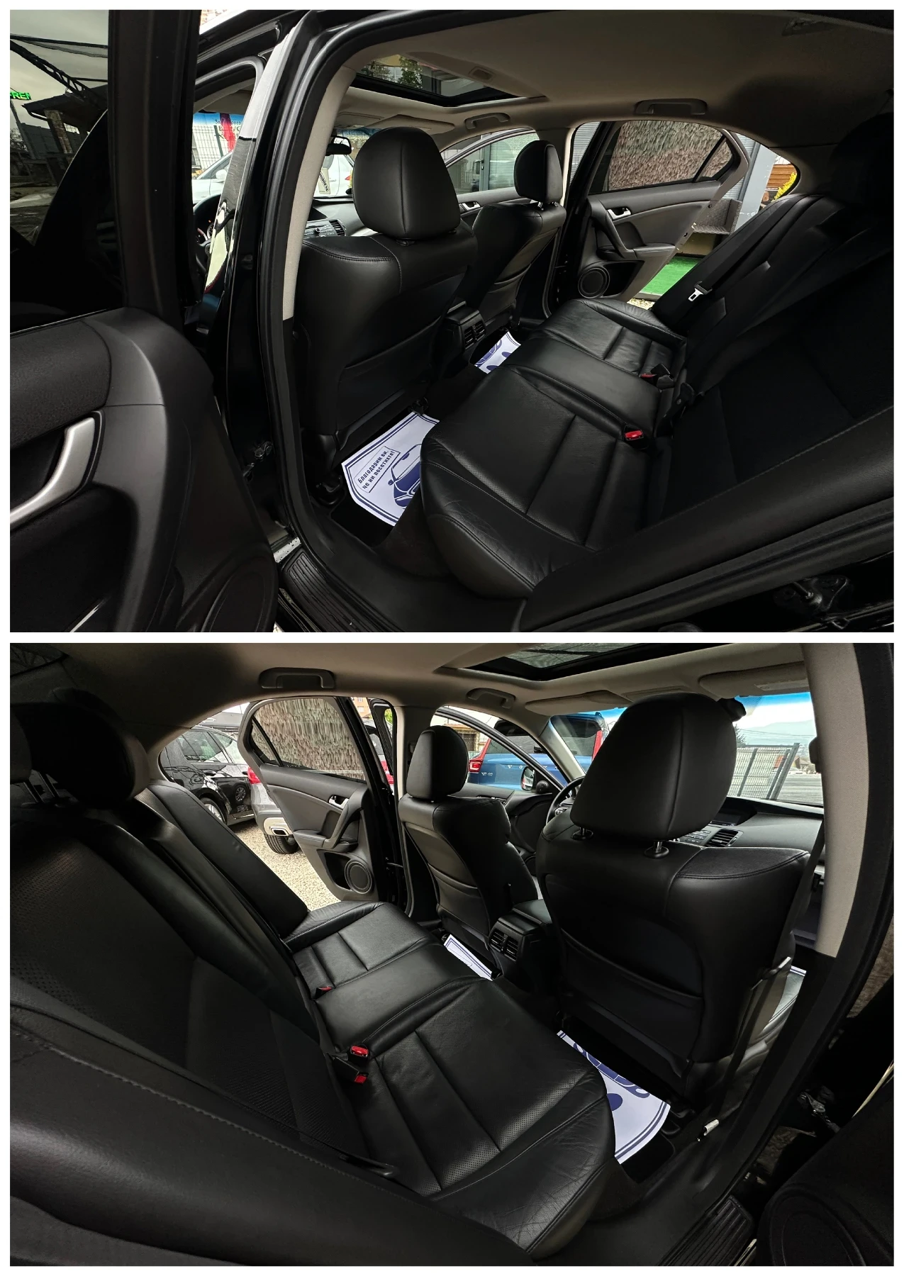 Honda Accord Executive* 2.4* Xenon*  | Mobile.bg � ����������� 12