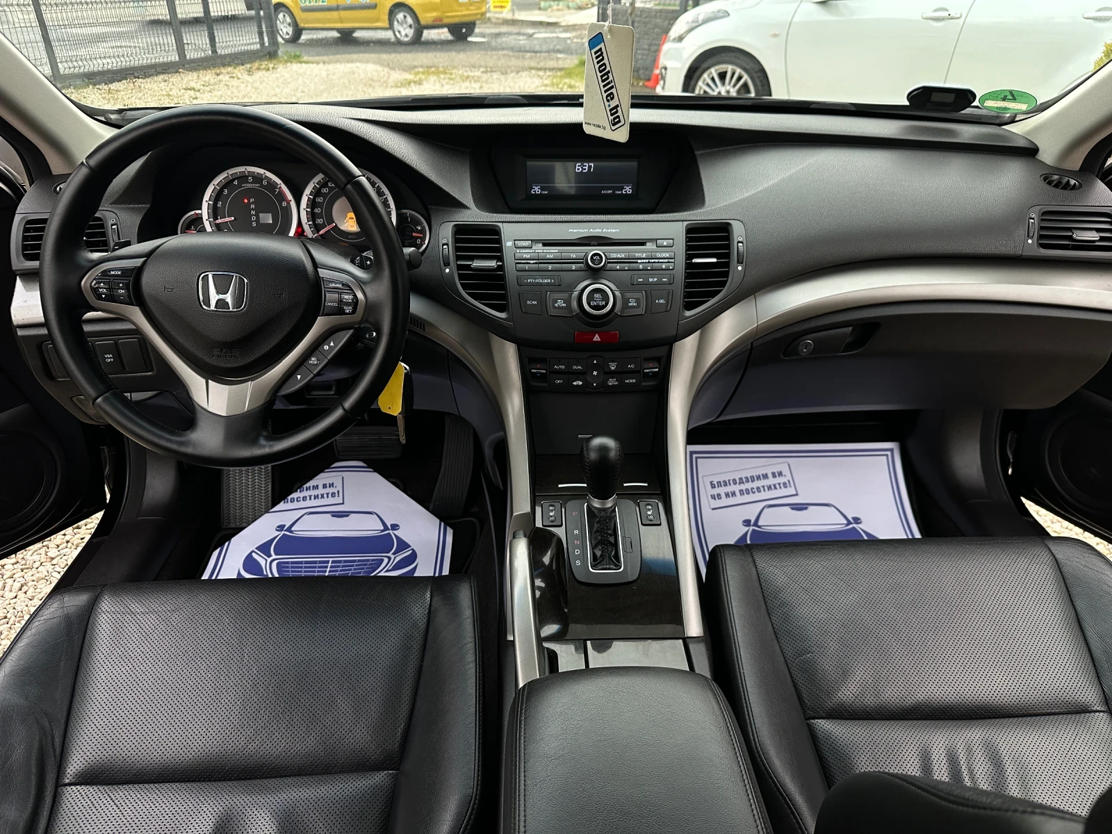 Honda Accord Executive* 2.4* Xenon*  | Mobile.bg � ����������� 7