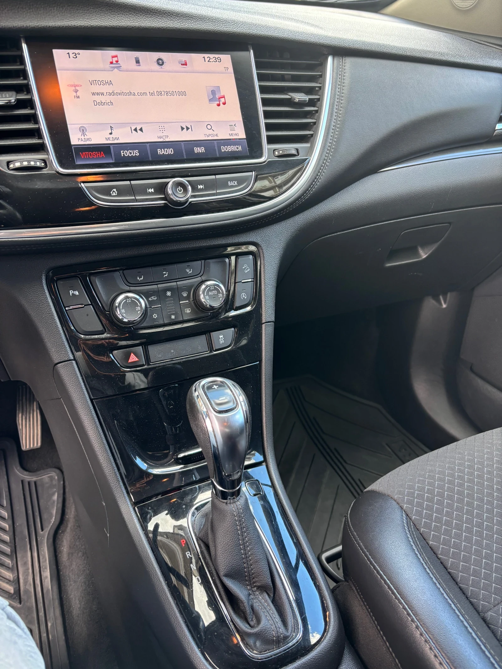 Opel Mokka X 4x4 Turbo, снимка 8 - Автомобили и джипове - 54411644