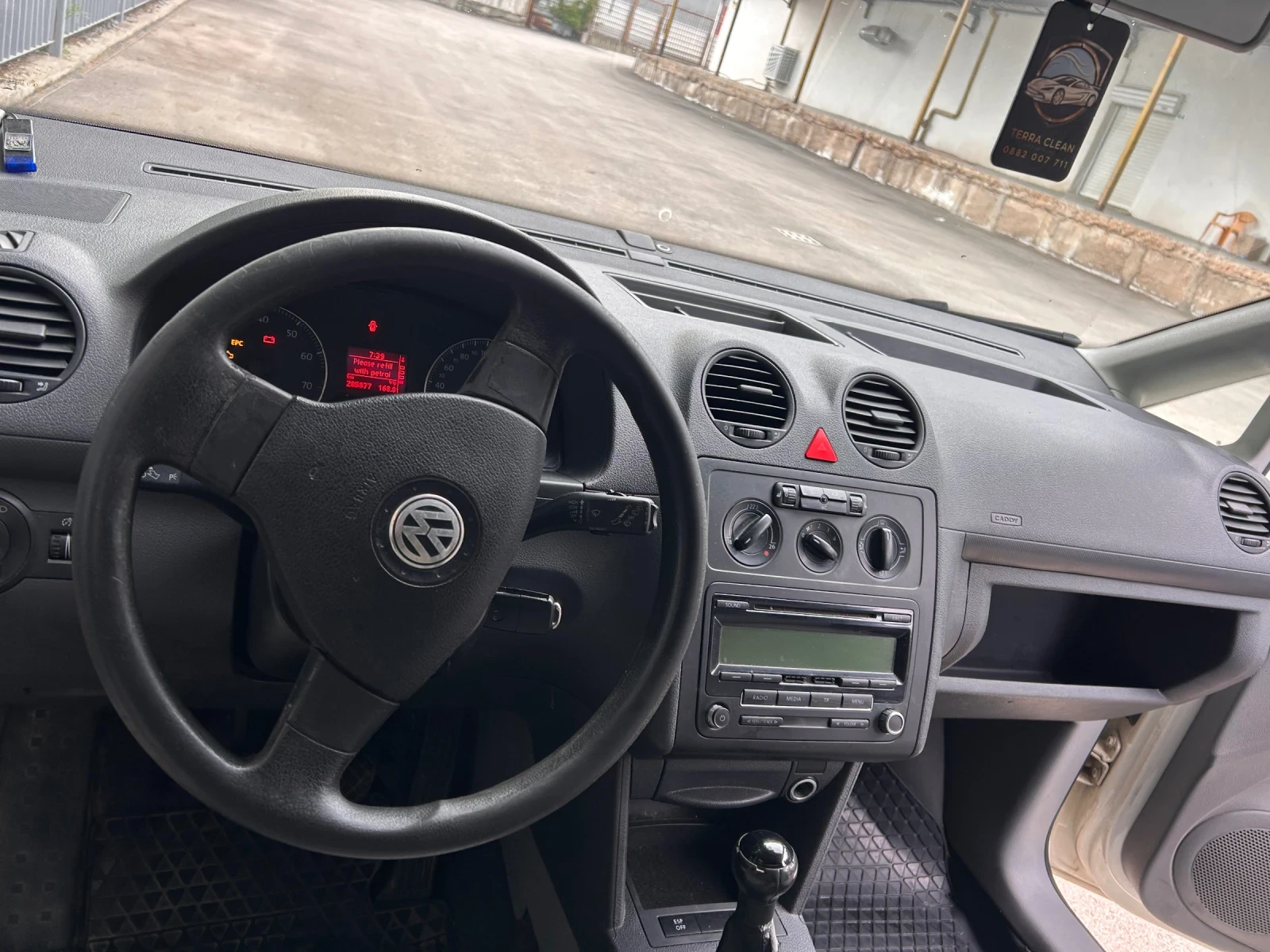 VW Caddy MAXI фабричен метан, снимка 6 - Автомобили и джипове - 54478997