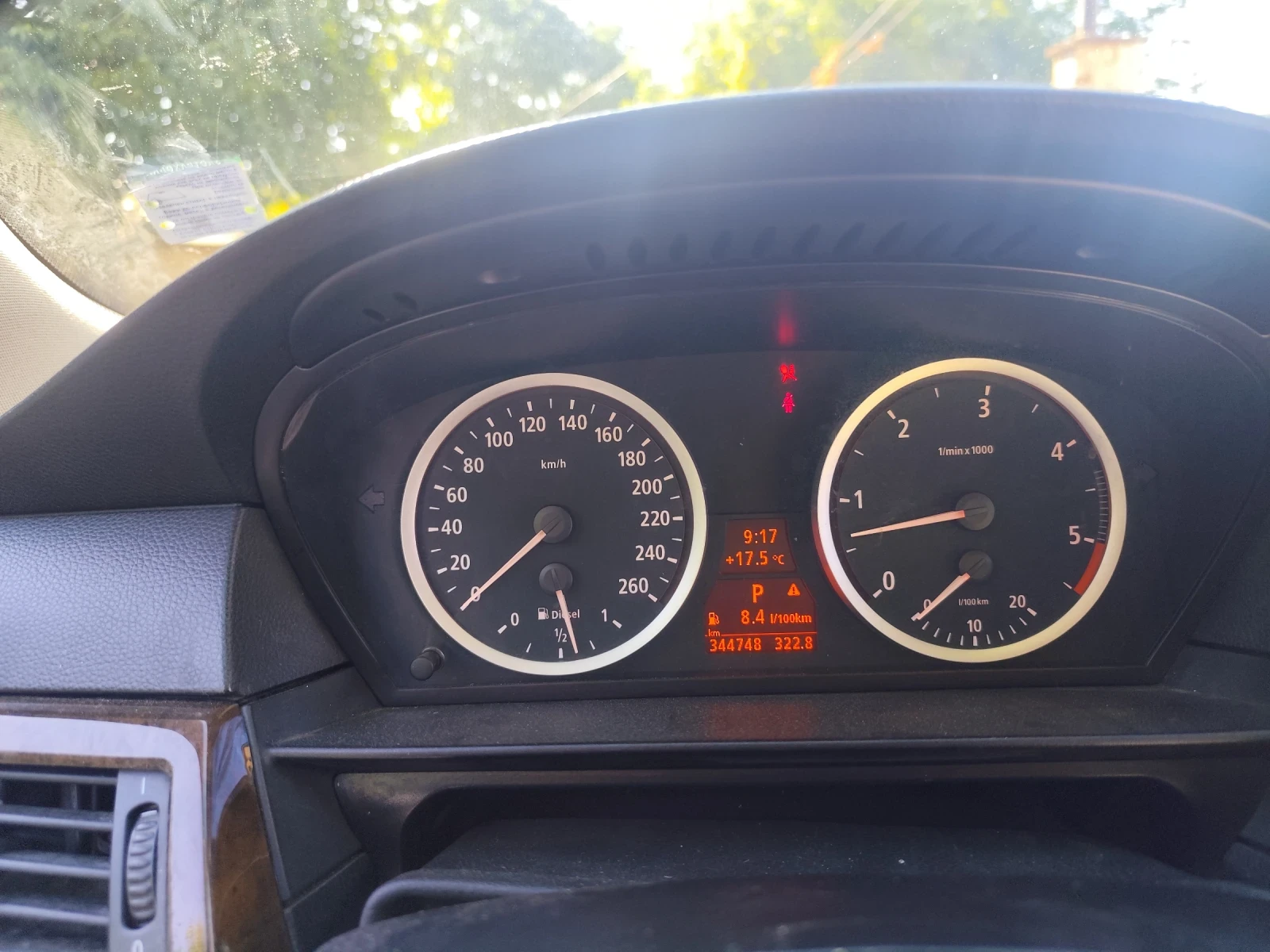BMW 535, снимка 2 - Автомобили и джипове - 55677646