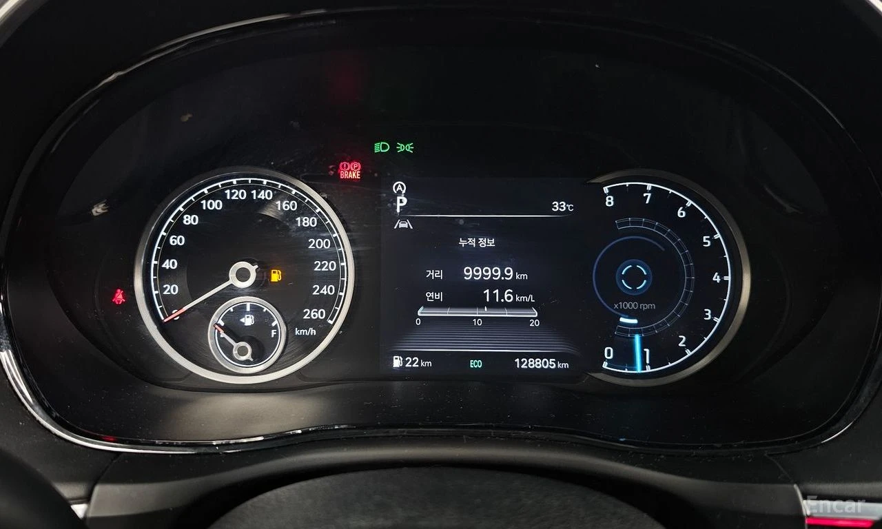 Genesis GV70 2.5T AWD* DISTRONIC* ПОДГРЕВ* ОБДУХВАНЕ* КАМЕРА* , снимка 10 - Автомобили и джипове - 55689339