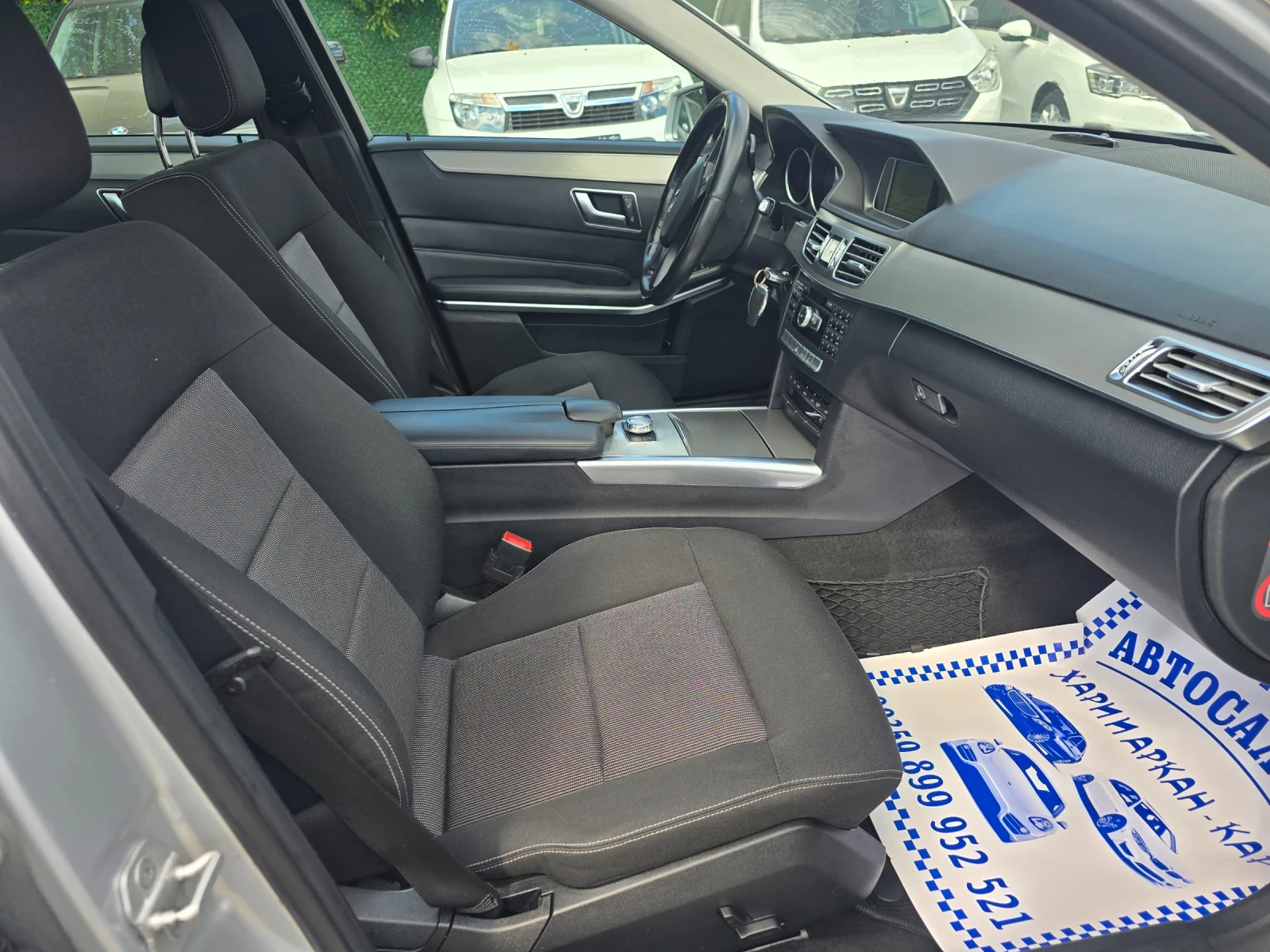 Mercedes-Benz E 200 CDI-FACE-NAVI-AVTOMATIK | Mobile.bg � ����������� 10