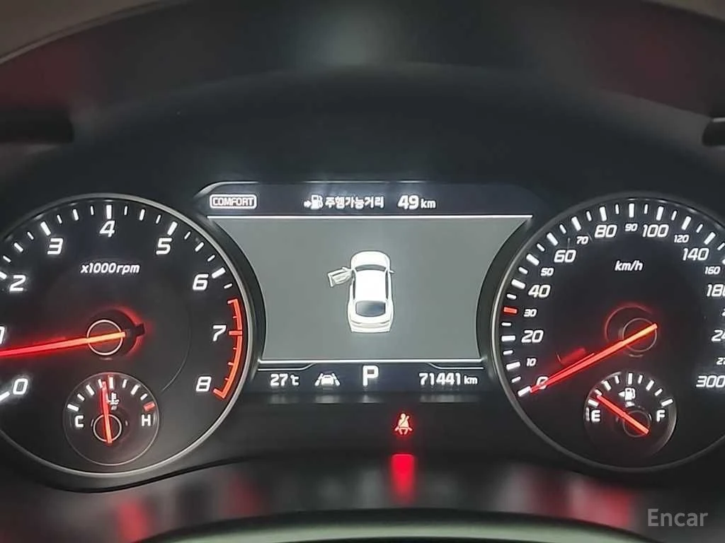 Kia Stinger GT* 3.3* TURBO* AWD* ОБДУХВАНЕ* LANE* ASSIST* ХЕДЪ, снимка 5 - Автомобили и джипове - 55729985