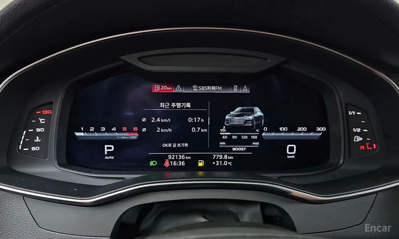 Audi S6 * 3.0 TDI Quattro * Обдухване * 360 * Head Up * , снимка 9 - Автомобили и джипове - 56280026