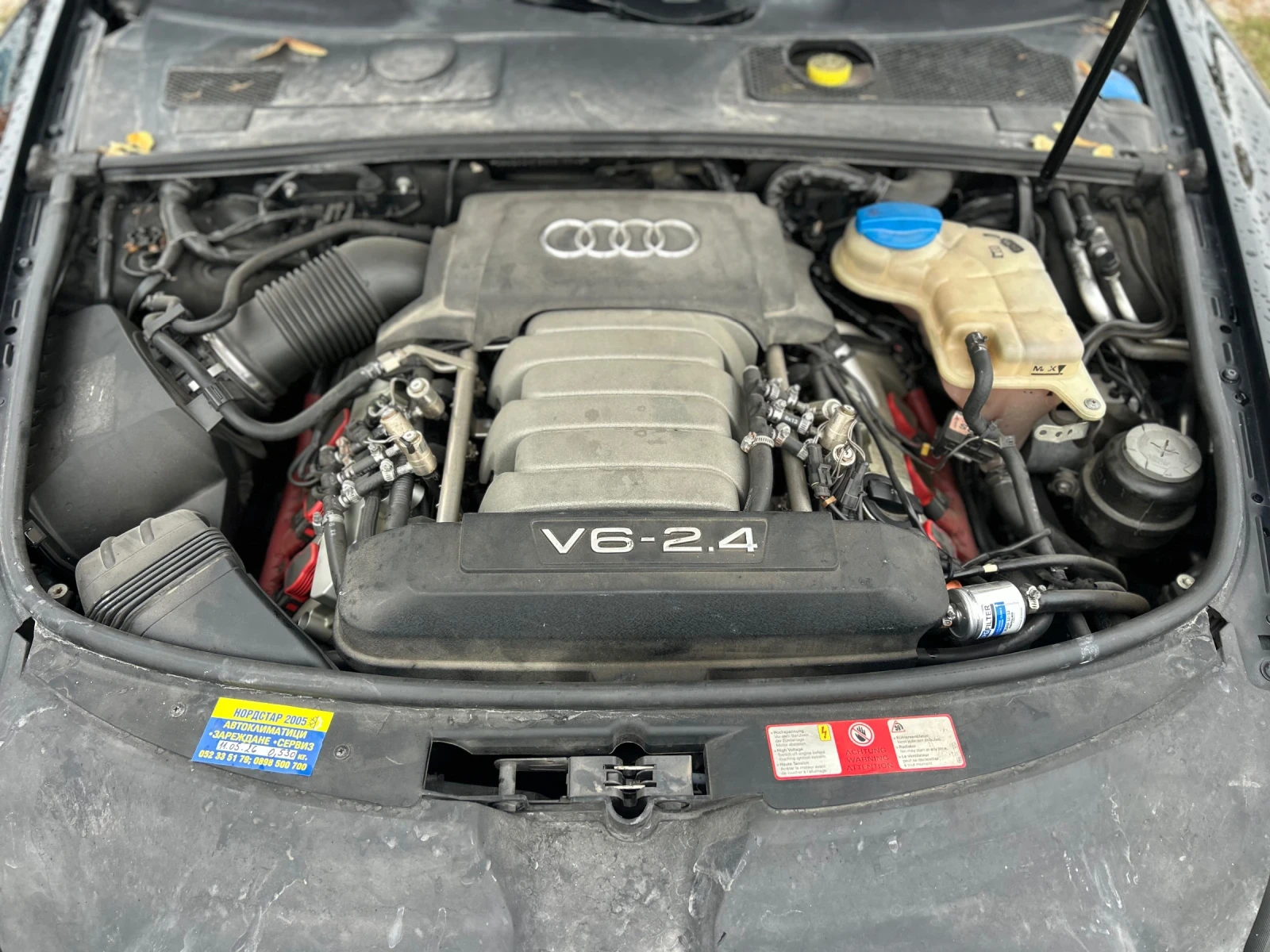 Audi A6 2, 4i ���-������ | Mobile.bg � ����������� 12