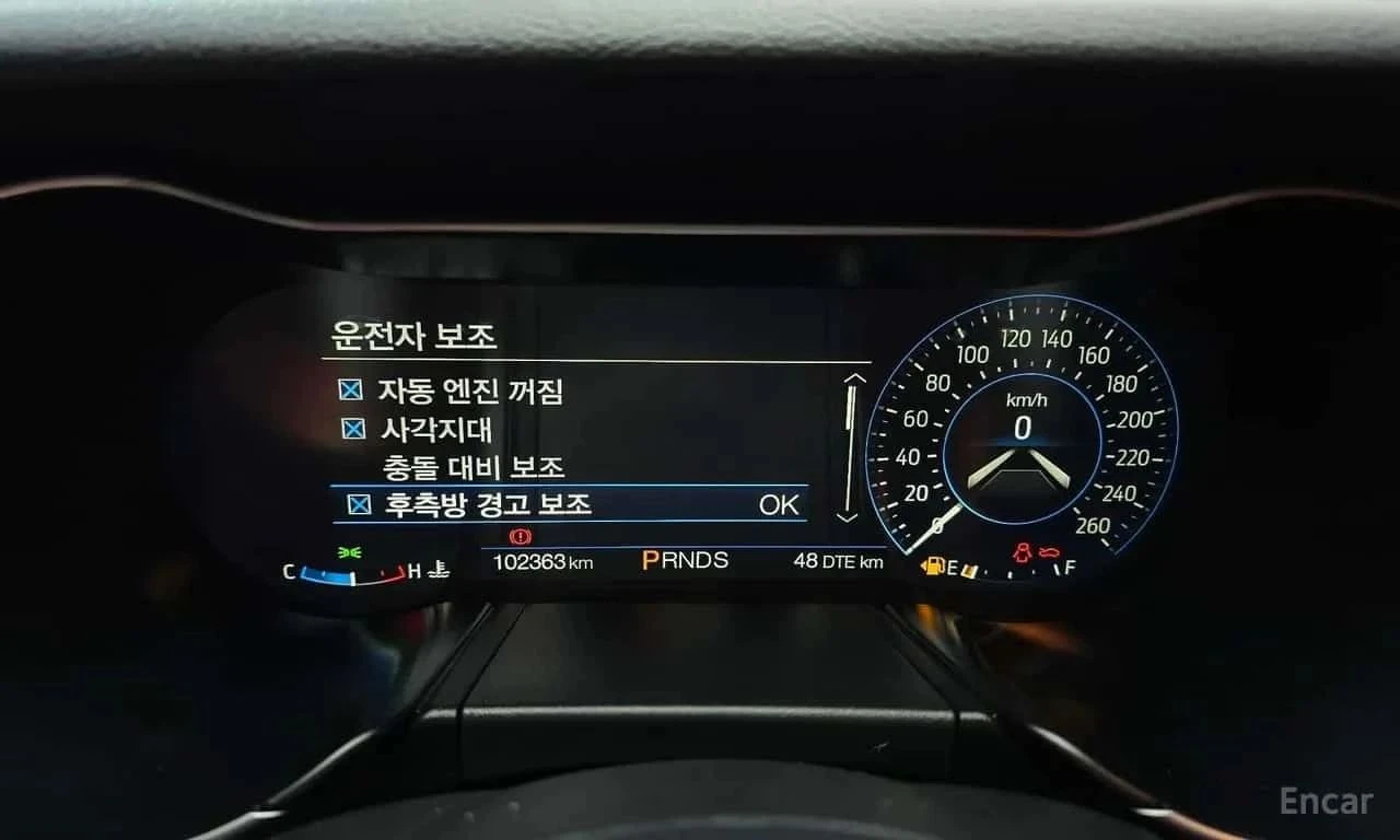 Ford Mustang, снимка 8 - Автомобили и джипове - 56738169