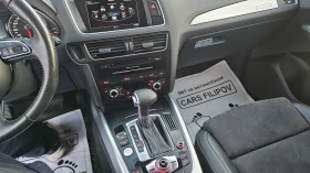 Audi Q5 3.0TDI..S-LINE..FACE , снимка 13