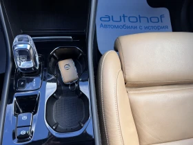 Volvo XC40 INSCRIPTION/2.0D4/190k.c./AT8/4х4, снимка 14