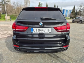 BMW X5 3.0d XDrive, снимка 4