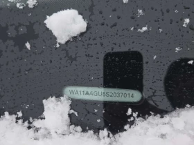 Audi Q5 * 2.0 TFSI quattro * CARFAX * ЦЕНА ДО БГ, снимка 17