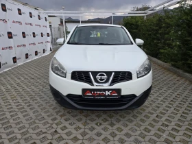 Nissan Qashqai 1.6i-117кс= АВТОПИЛОТ= 185.000км= EURO 5A, снимка 1