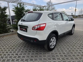 Nissan Qashqai 1.6i-117кс= АВТОПИЛОТ= 185.000км= EURO 5A, снимка 3
