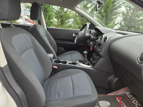 Nissan Qashqai 1.6i-117кс= АВТОПИЛОТ= 185.000км= EURO 5A, снимка 15
