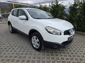 Nissan Qashqai 1.6i-117кс= АВТОПИЛОТ= 185.000км= EURO 5A, снимка 2