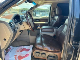 Ford F150 KING RANCH 5.4 LPG 4x4 , снимка 9