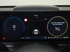Hyundai Kona Long Range| 201к.с., снимка 7