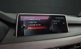 BMW X5 * xDrive 30d * ЦЕНА ДО БГ, снимка 16