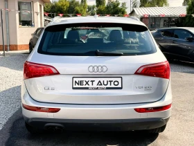 Audi Q5 QUATTRO 2.0D 170HP | Mobile.bg    6