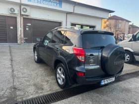 Toyota Rav4 2.2D-CAT KEYLESS GO, снимка 4