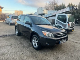 Toyota Rav4 2.2D-CAT KEYLESS GO, снимка 1