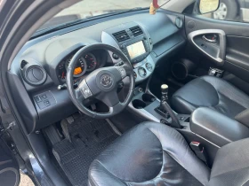 Toyota Rav4 2.2D-CAT KEYLESS GO, снимка 7