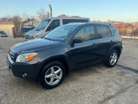 Toyota Rav4 2.2D-CAT KEYLESS GO, снимка 3