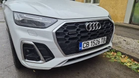 Audi Q5 | Mobile.bg    4