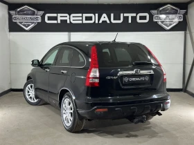 Honda Cr-v * NAVI* * Panorama*  - 7900 лв. / 4039.21 € - 86255625 4