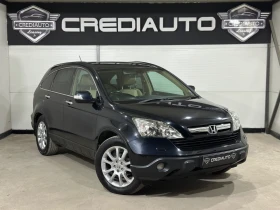 Honda Cr-v * NAVI* * Panorama*  - 7900 лв. / 4039.21 € - 86255625 3