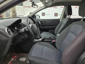 Nissan Qashqai 1.6i-117кс= АВТОПИЛОТ= 185.000км= EURO 5A - 6500 € / 12712.90 лв. - 77278604 7