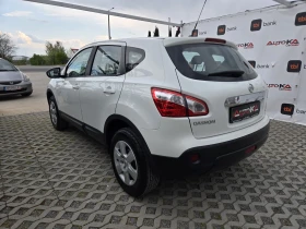 Nissan Qashqai 1.6i-117кс= АВТОПИЛОТ= 185.000км= EURO 5A - 6500 € / 12712.90 лв. - 77278604 5