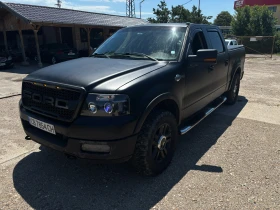 Ford F150 KING RANCH 5.4 LPG 4x4  | Mobile.bg � ����� ������ 6
