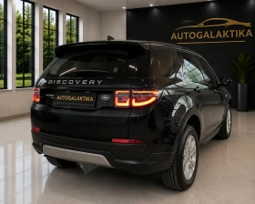 Land Rover Discovery Sport PHEV 309 к.с. 4x4 67 000 км Гаранция до 2029 г. - 31999 € - 51828156 3