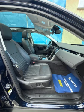 Land Rover Discovery Sport PHEV 309 �.�. 4x4 67 000 �� �������� �� 2029 �. | Mobile.bg � ����� ������ 13