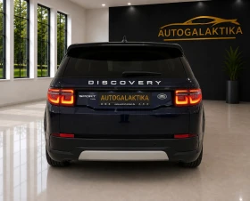 Land Rover Discovery Sport PHEV 309 к.с. 4x4 67 000 км Гаранция до 2029 г. - 31999 € - 51828156 5