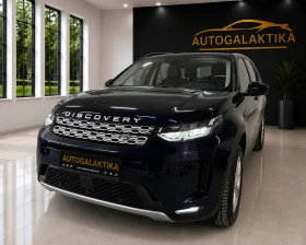 Land Rover Discovery Sport PHEV 309 к.с. 4x4 67 000 км Гаранция до 2029 г. - 31999 € - 51828156 2