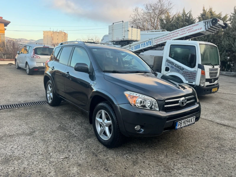 Toyota Rav4 2.2D-CAT KEYLESS GO, снимка 1 - Автомобили и джипове - 48732952