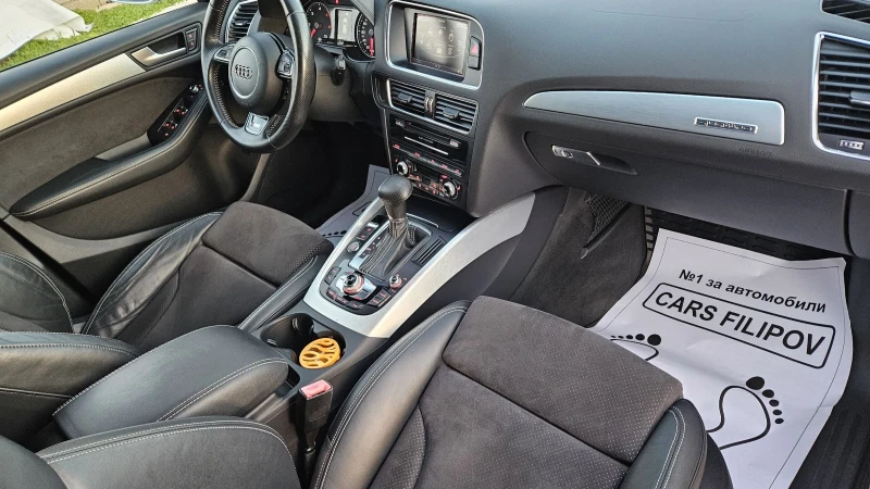 Audi Q5 3.0TDI..S-LINE..FACE , снимка 12 - Автомобили и джипове - 53155704