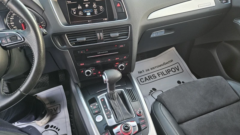 Audi Q5 3.0TDI..S-LINE..FACE , снимка 13 - Автомобили и джипове - 53155704
