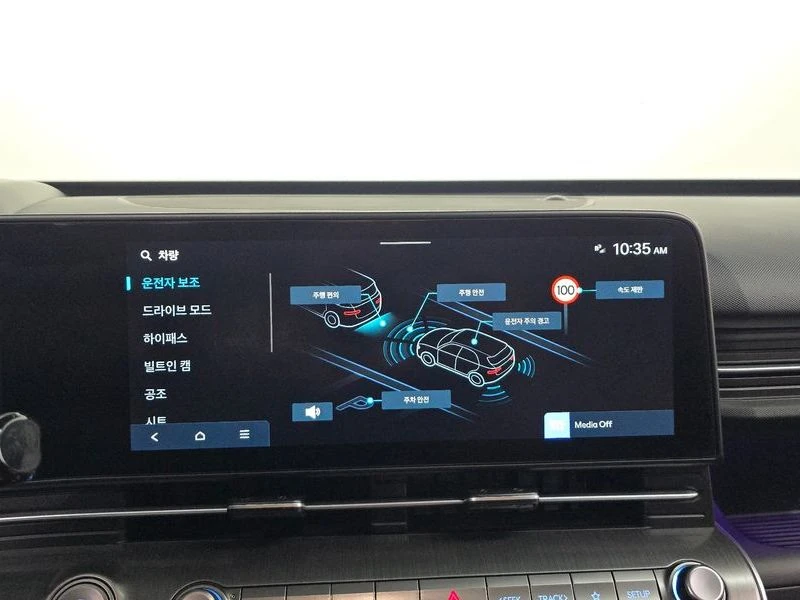 Hyundai Kona Long Range| 201к.с., снимка 14 - Автомобили и джипове - 56355761