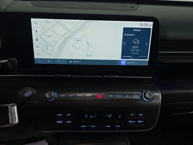Hyundai Kona Long Range| 201к.с., снимка 15 - Автомобили и джипове - 56355761