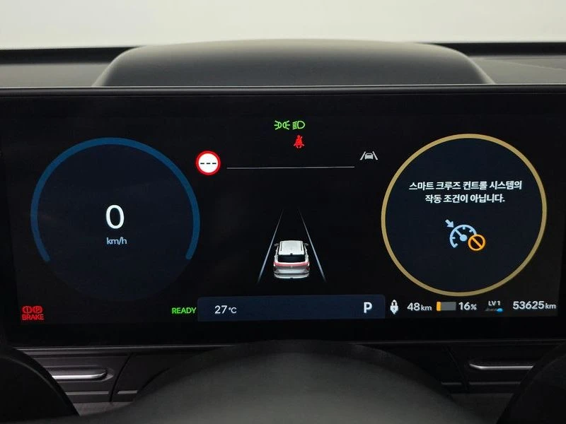 Hyundai Kona Long Range| 201к.с., снимка 7 - Автомобили и джипове - 56355761
